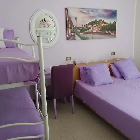 펜션 Monticelli Holiday House *